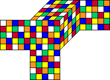 ULTIMATE_MIX_5X5X5_RCC